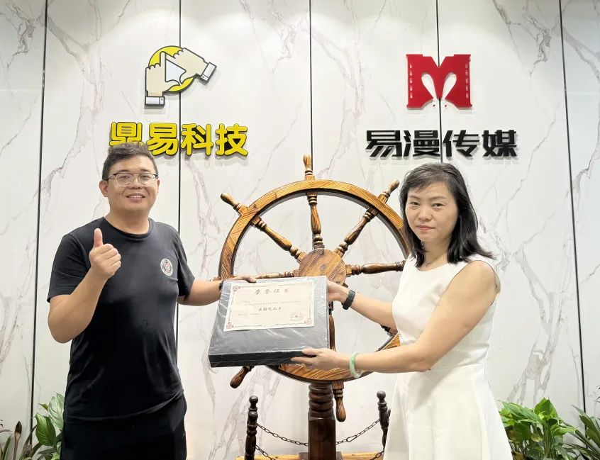 众里吃瓜千百度，，，蓦然回首，，，瓜已入腹最深处_公司动态_网站建设_APP开发_bti体育科技-专注高端品牌网站建设一站式定制|杭州微信小程序开发