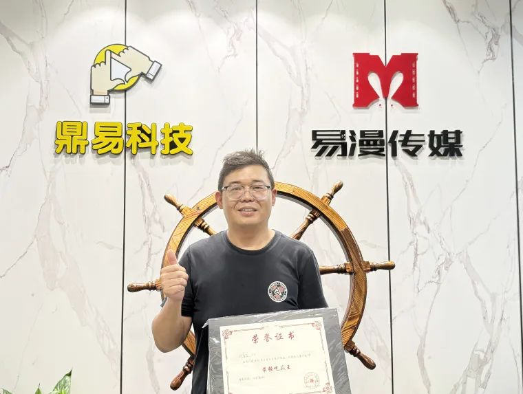 众里吃瓜千百度，，，蓦然回首，，，瓜已入腹最深处_公司动态_网站建设_APP开发_bti体育科技-专注高端品牌网站建设一站式定制|杭州微信小程序开发